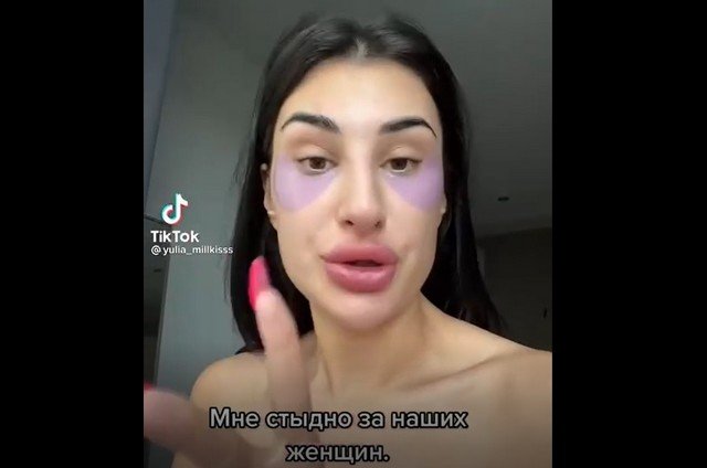 Девушка рассуждает о 23 февраля и 8 марта: и в чем она не права?