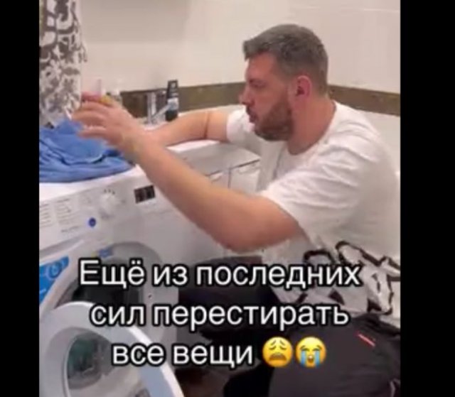 Как тяжело женщинам делать работу по дому в XXI веке