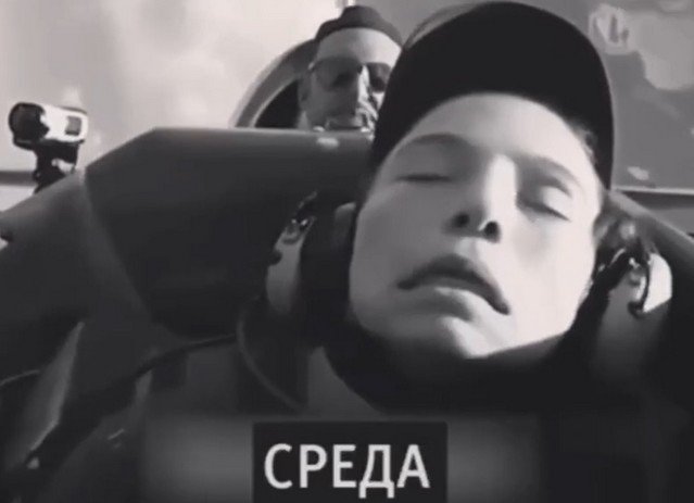 Забавное описание дней недели в одном видео