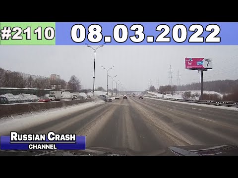 Подборка на видеорегистратор 2110