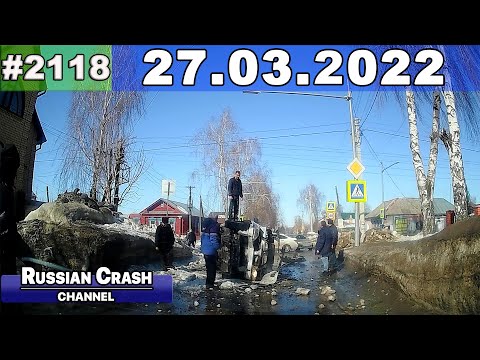 Подборка на видеорегистратор 2118