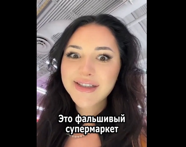 Экскурсия по "фальшивому супермаркету" в Лас-Вегасе