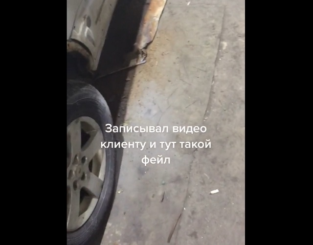 Хороший и прочный металл