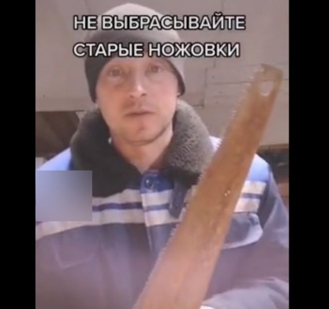 "Не выбрасывайте старую ножовку": как можно ее восстановить?