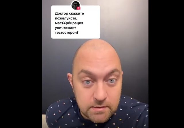 Серьезный ответ на серьезный вопрос
