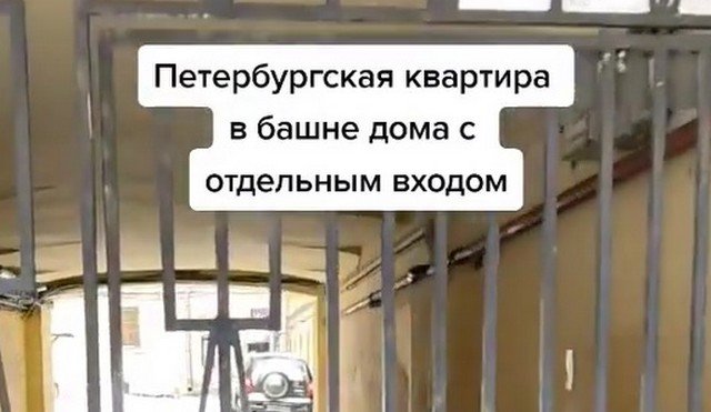 Крохотная петербургская квартира с отдельным входом