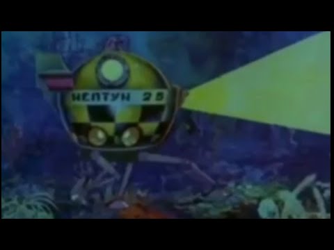 Сокровища затонувших кораблей