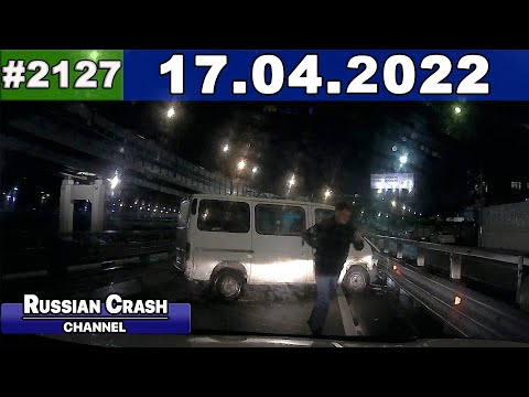Подборка на видеорегистратор 2126