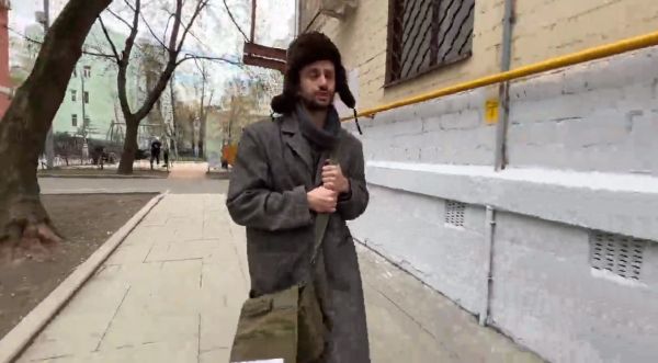 Письмо
