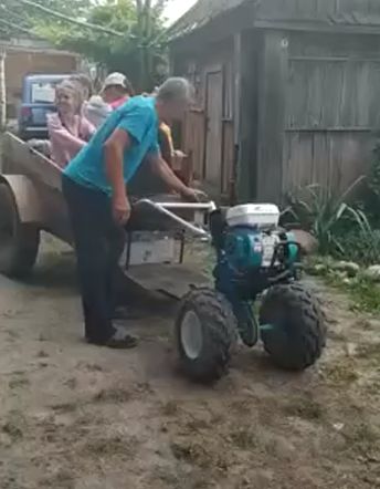 Поехали!