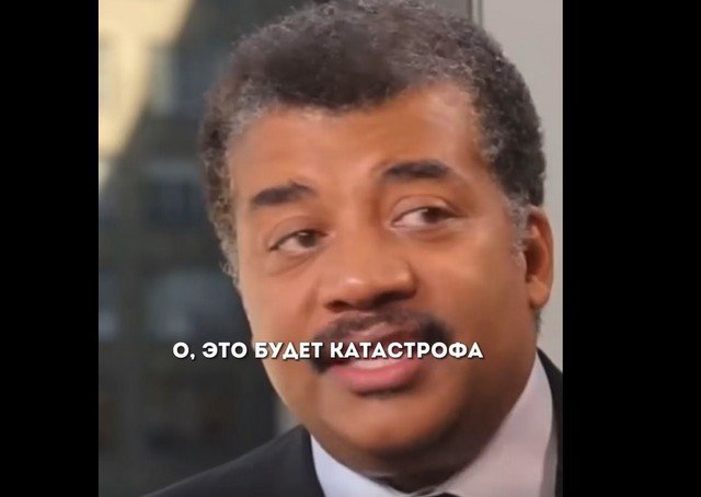 Что случится, если Земля остановит вращение на секунду