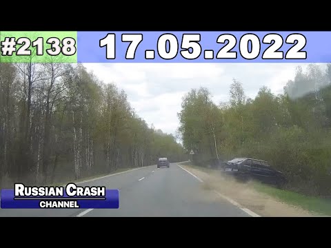 Подборка на видеорегистратор 2138