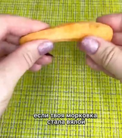 Полезный совет