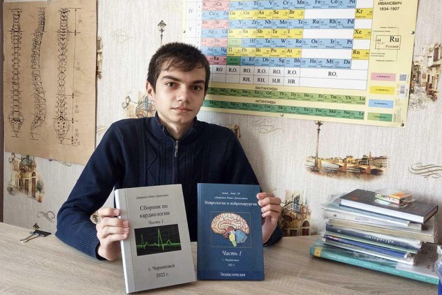 Восьмиклассник написал книгу по основам нейрохирургии и кардиологии
