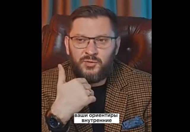 Эксперт рассказал, как женщине не нужно обманывать себя отдаваться первому встречному