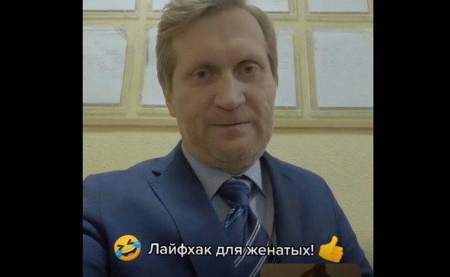 Лайфхак для женатых: как закончить разговор с любимой