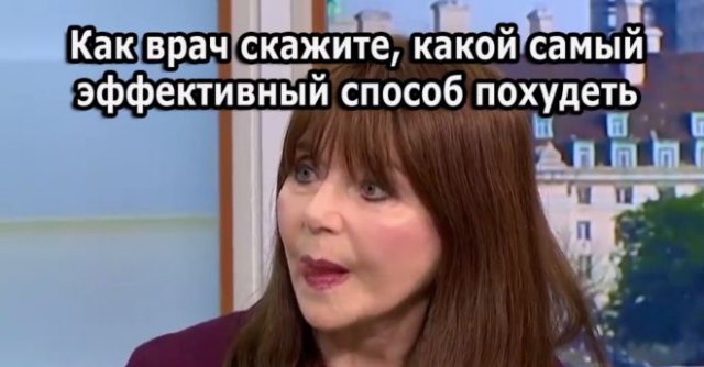 Полным людям не понравился совет для похудения