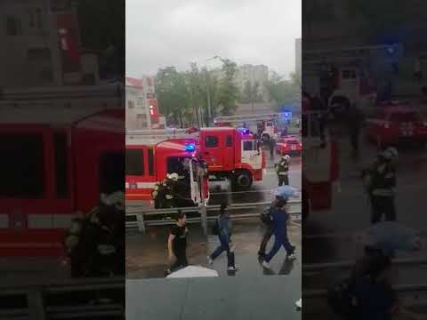 В Москве загорелся бизнес-центр