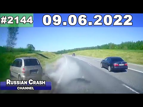 Подборка на видеорегистратор 2144