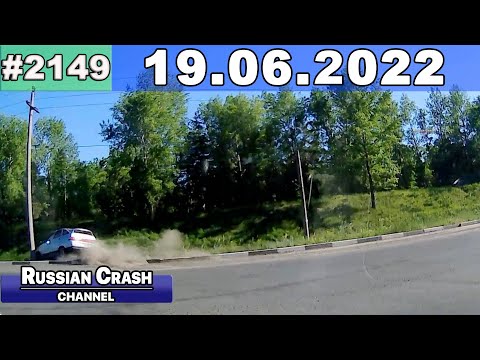 Подборка на видеорегистратор 2149