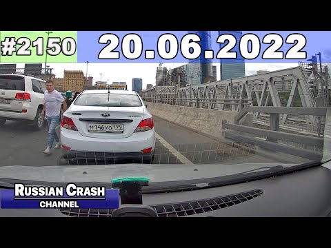 Подборка на видеорегистратор 2150