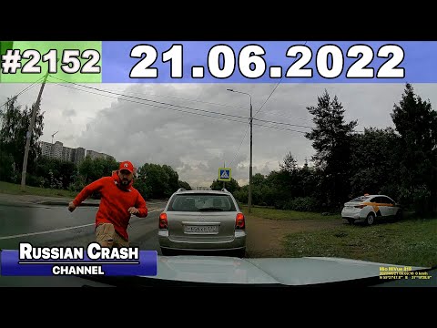 Подборка на видеорегистратор 2151