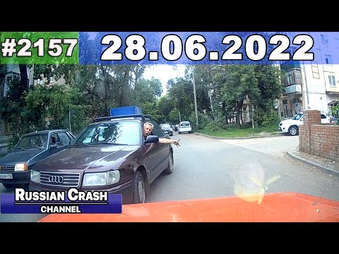 Подборка на видеорегистратор 2157