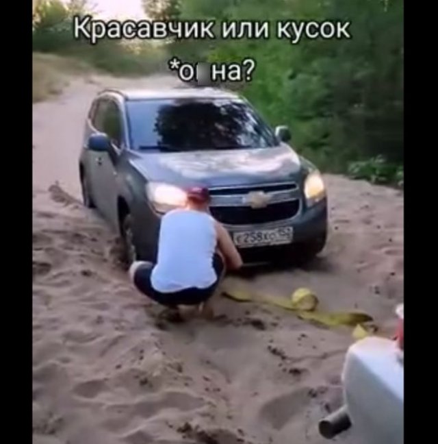 Легкая идея для бизнеса