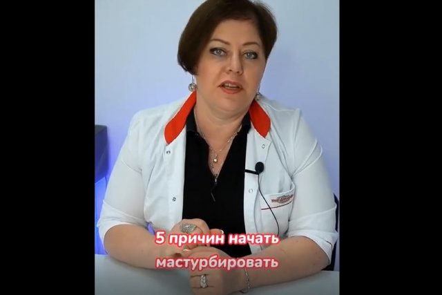 Специалист рассказала о пользе того, чем занимаются мальчики под одеялом
