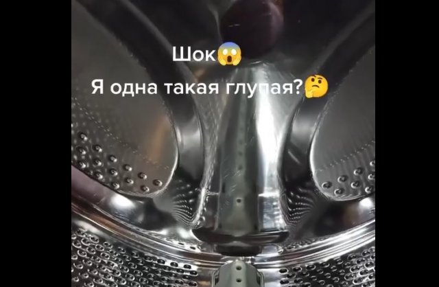 А вы говорите, что верить интернету нельзя
