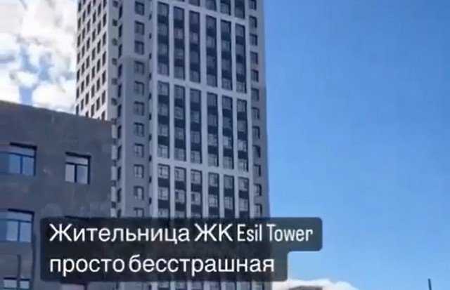 Когда у тебя нет чувства страха и инстинкта самосохранения