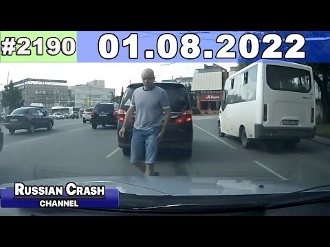 Подборка на видеорегистратор 2190