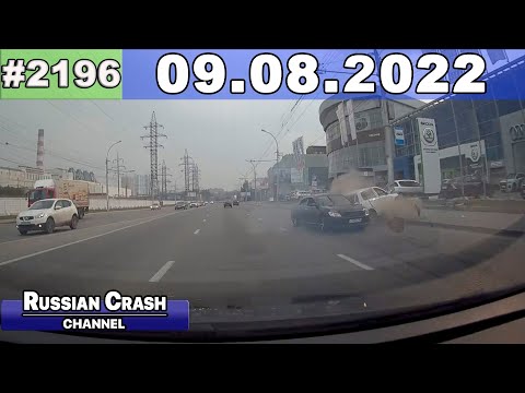 Подборка на видеорегистратор 2196