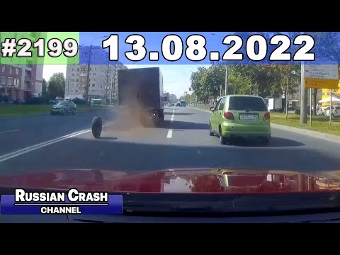 Подборка на видеорегистратор 2199