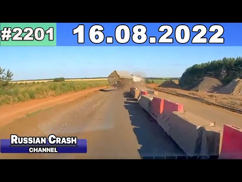 Подборка на видеорегистратор 2201