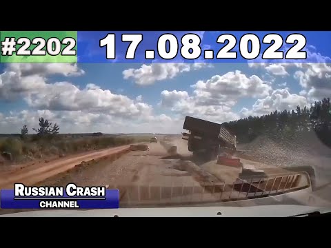 Подборка на видеорегистратор 2202