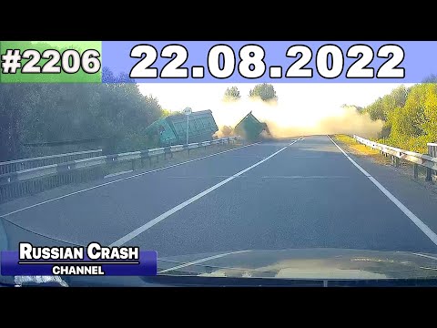 Подборка на видеорегистратор 2206