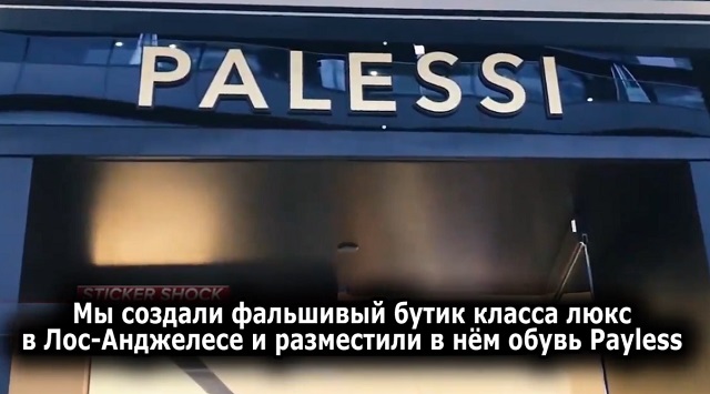 Эксперимент американского бизнесмена: как делать деньги из воздуха?