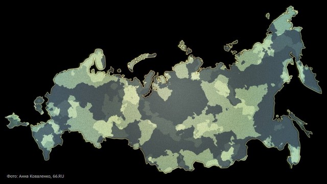 А если военное положение? Как в этом случае изменится жизнь страны.