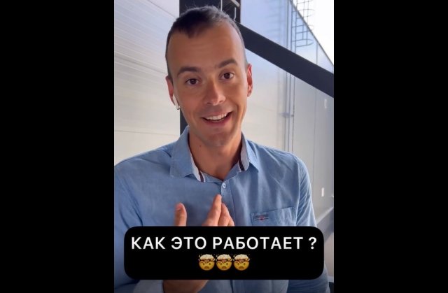 Как наш мозг обманывает нас: эксперимент со слухом