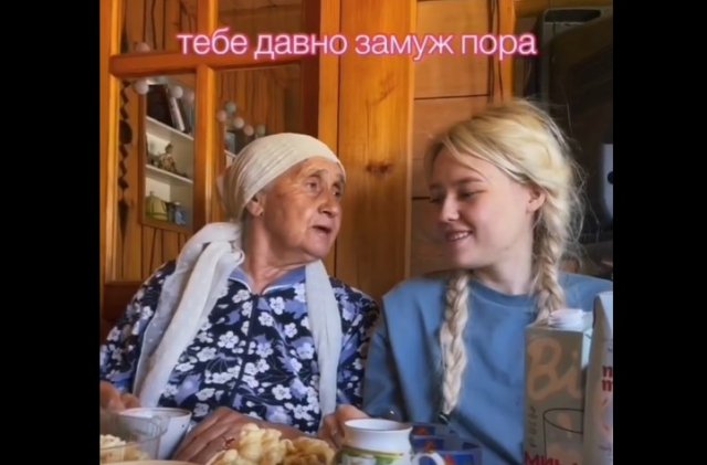 Разговор бабушки и внучки
