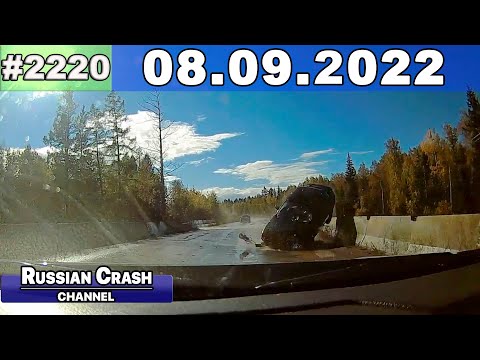 Подборка на видеорегистратор 2220