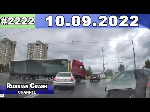 Подборка на видеорегистратор 2222
