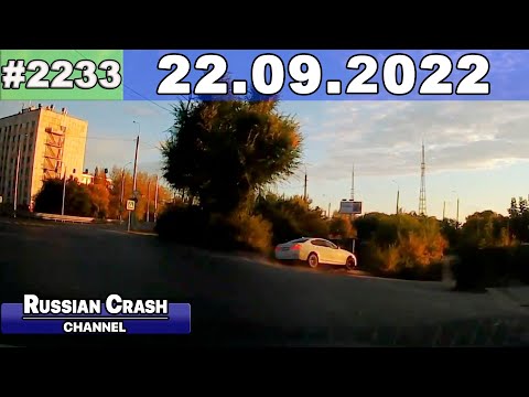 Подборка на видеорегистратор 2233