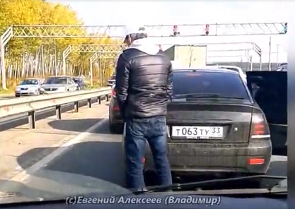 Главное не забудь стряхнуть