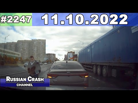 Подборка на видеорегистратор 2247