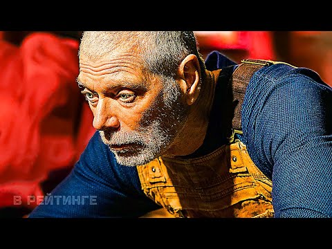 Официальный трейлер "Не дыши: Начало"