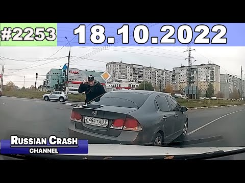 Подборка на видеорегистратор 2253