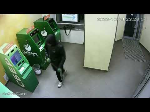 Ходить на банкомат надо подготовленным!