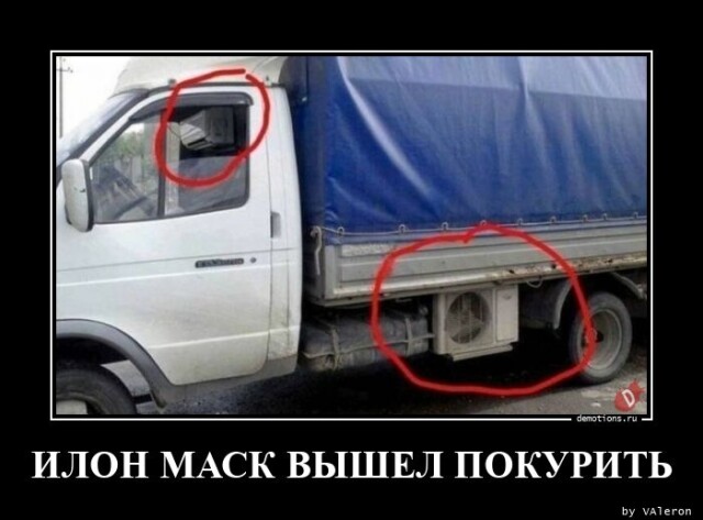 Картинки с надписями